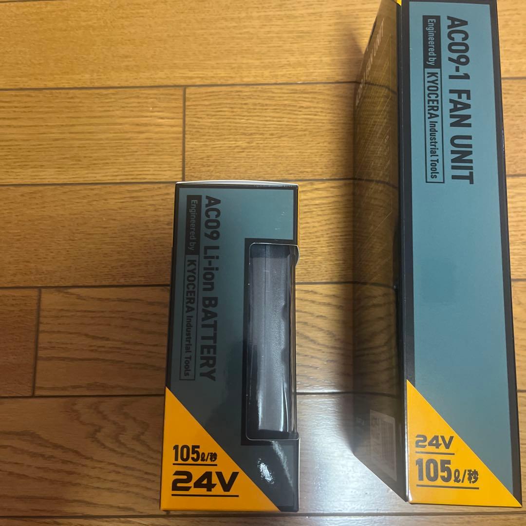 BURTLE バートル　エアークラフト24Vバッテリーファンセット　空調服　新品