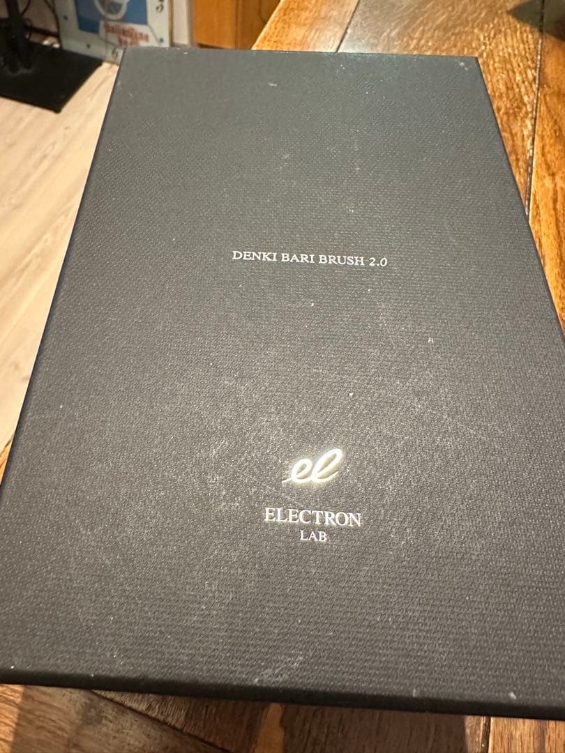 ボディ・フェイスケア DENKI BARI BRUSH 2.0 +BODY