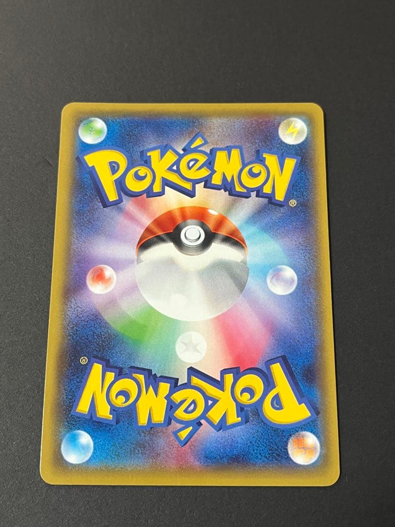 MバンギラスEX ポケモンカードゲーム XY