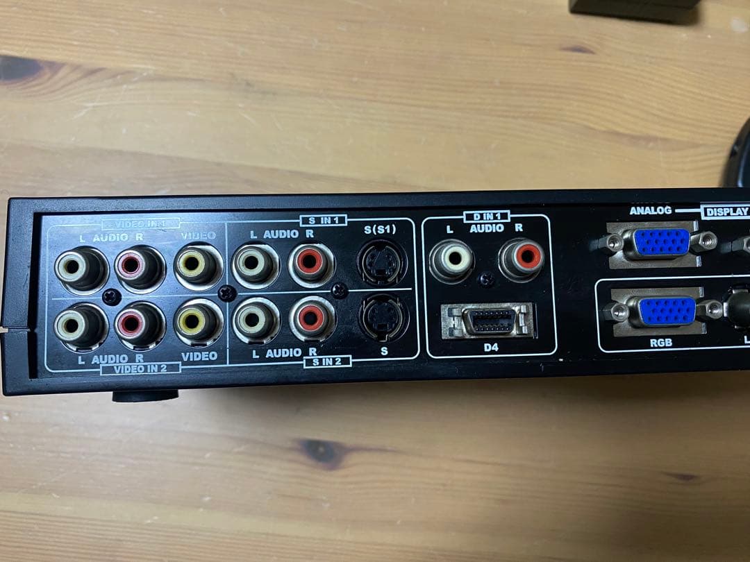 電波新聞社　マイコンソフト　XRGB-3　中古　電源アダプター・リモコン付き