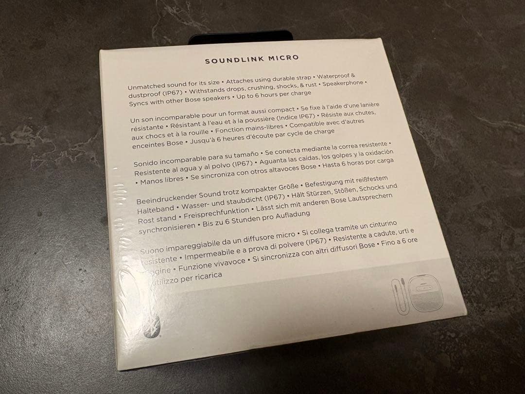 BOSE スピーカー