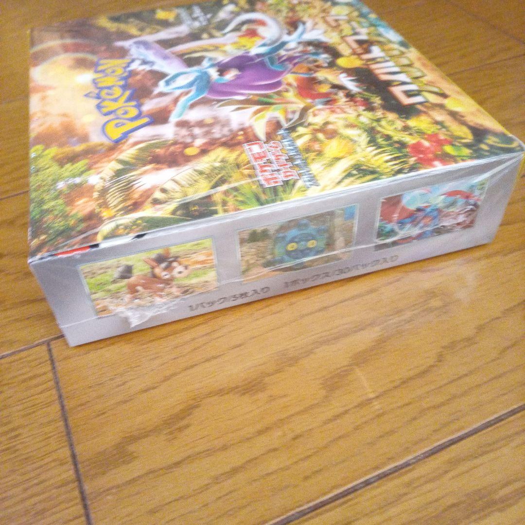 ポケモンカードゲーム ワイルドフォース 30パック入り