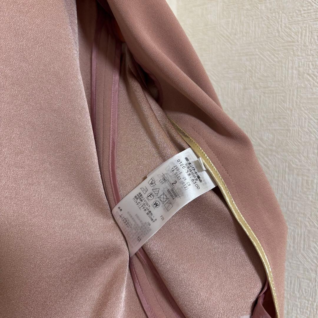 ベイジ　ジャケット くすみピンク ノーカラー