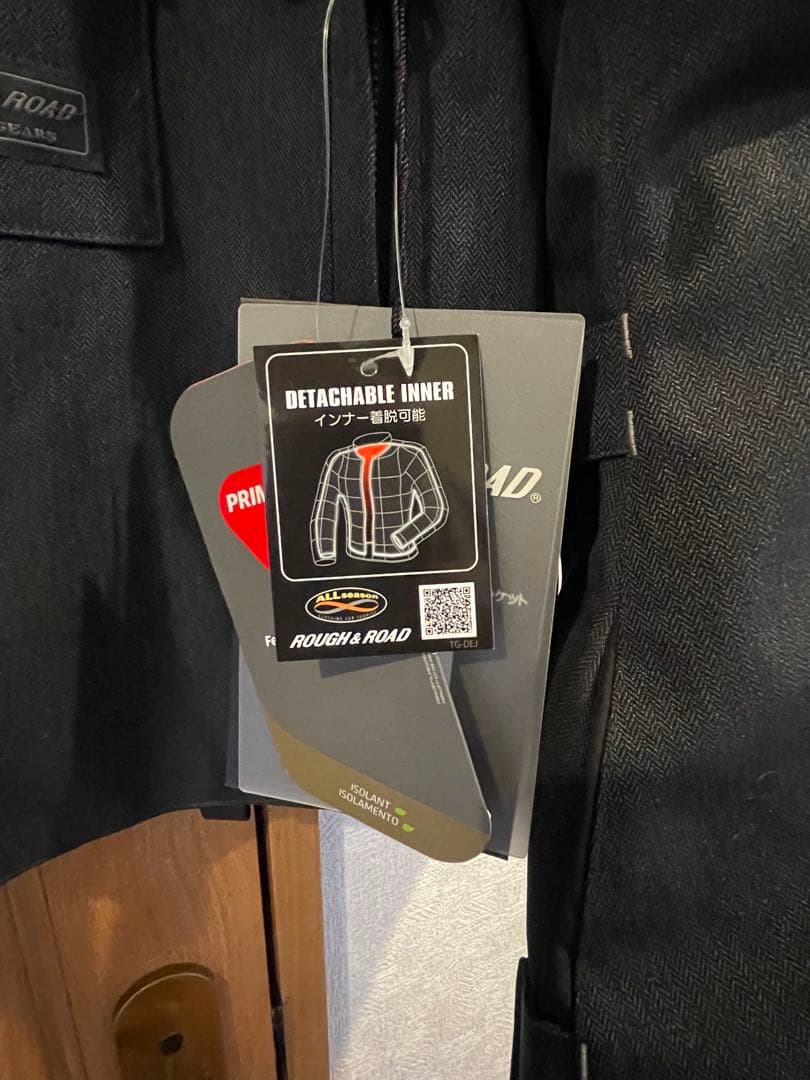 Rough & Road プリマロフト ダブルフェイス オールシーズンジャケット