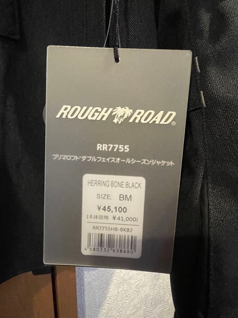 Rough & Road プリマロフト ダブルフェイス オールシーズンジャケット