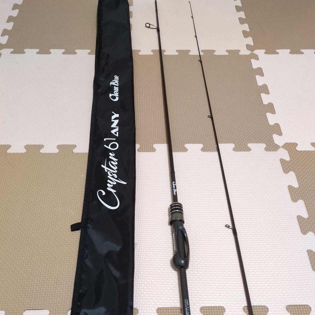 クリアブルー クリスターANY 61