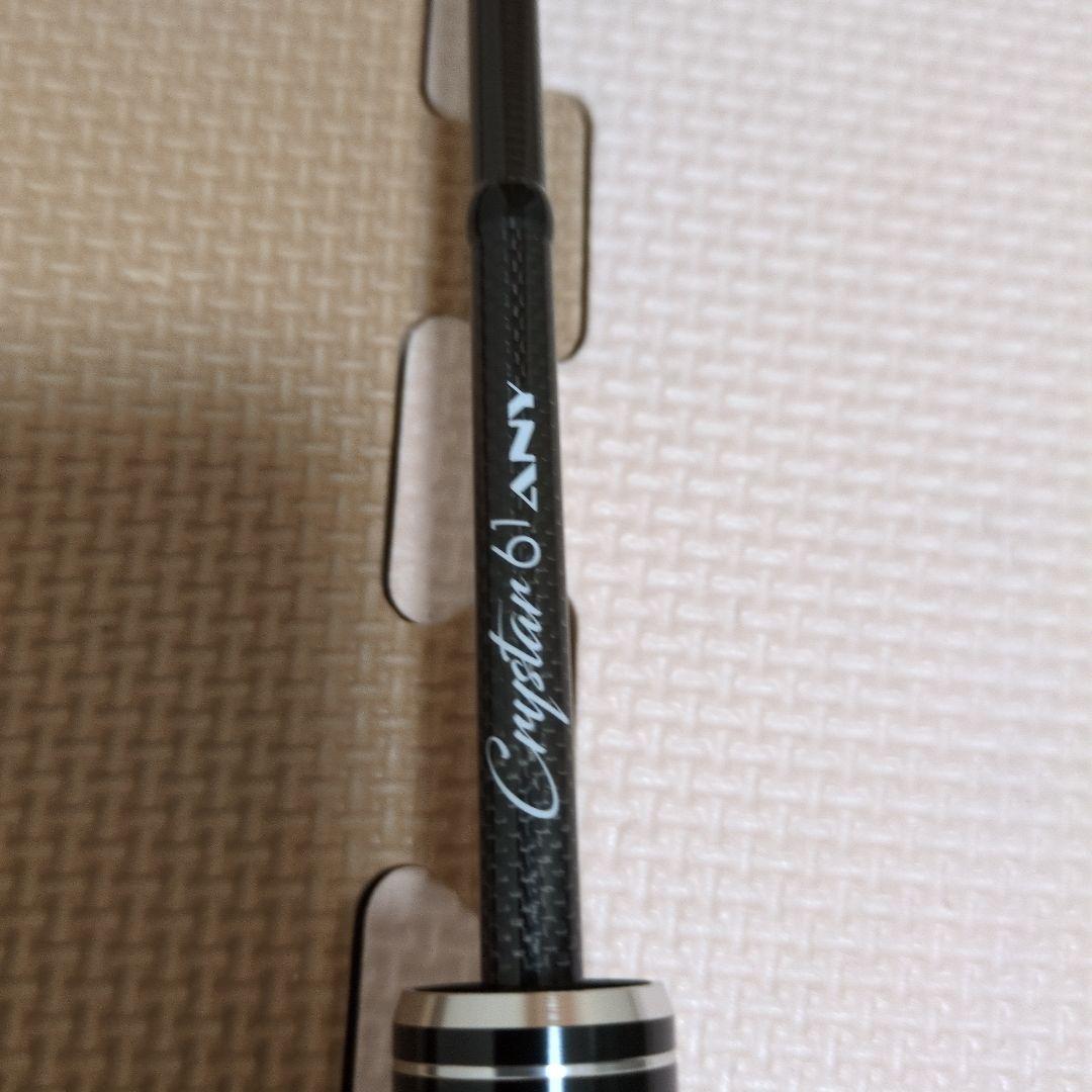 クリアブルー クリスターANY 61