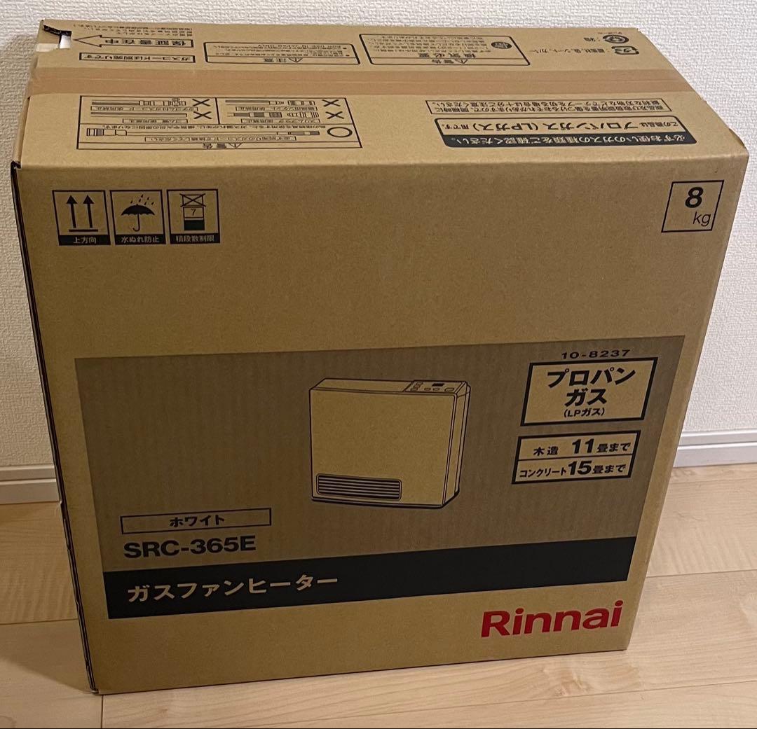 ２０２５年製Rinnai SRC-365E ガスファンヒーター