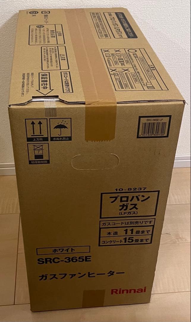 ２０２５年製Rinnai SRC-365E ガスファンヒーター