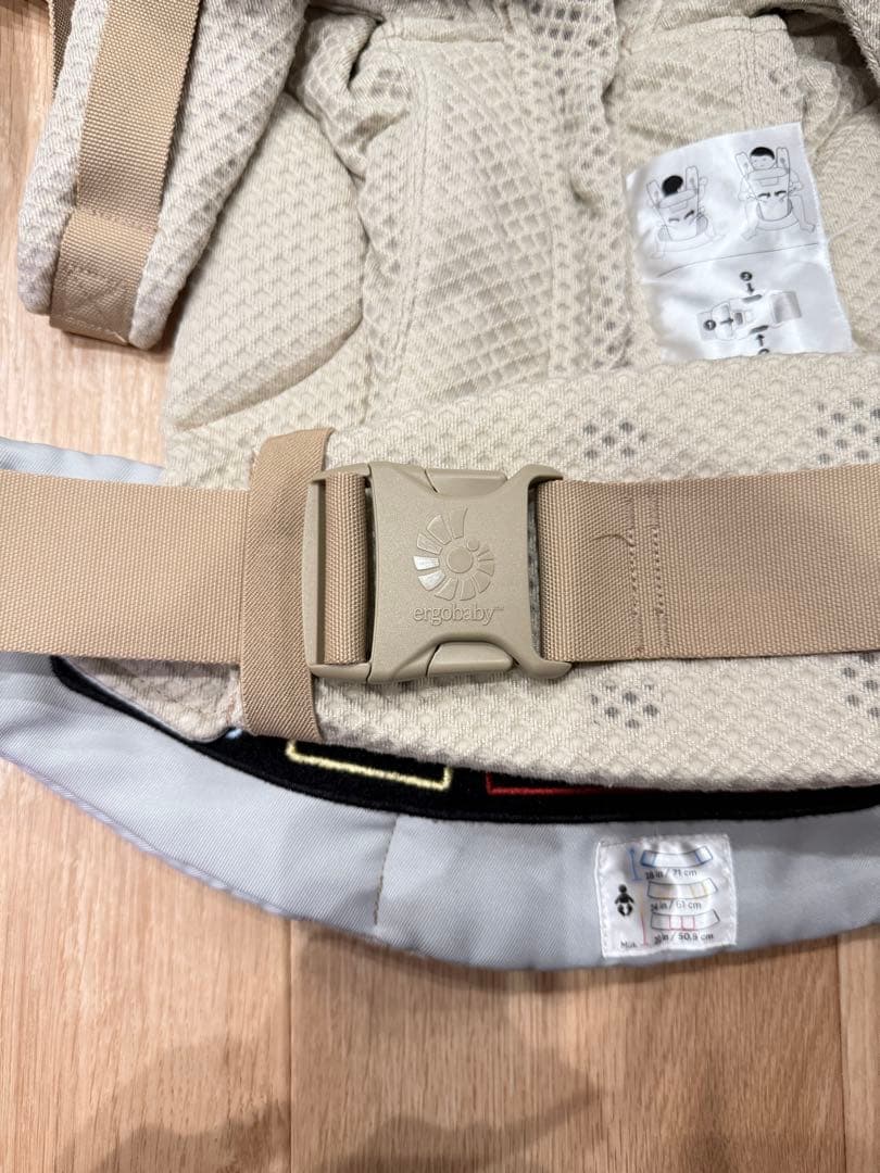 エルゴ　オムニブリーズ　サンドベージュ　抱っこ紐