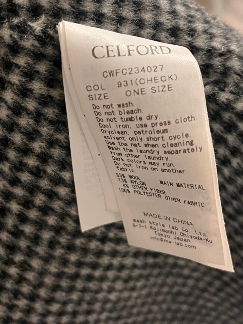m*⋆様 美品　セルフォード　ファーポケットリバーケープジャケット CWFC23