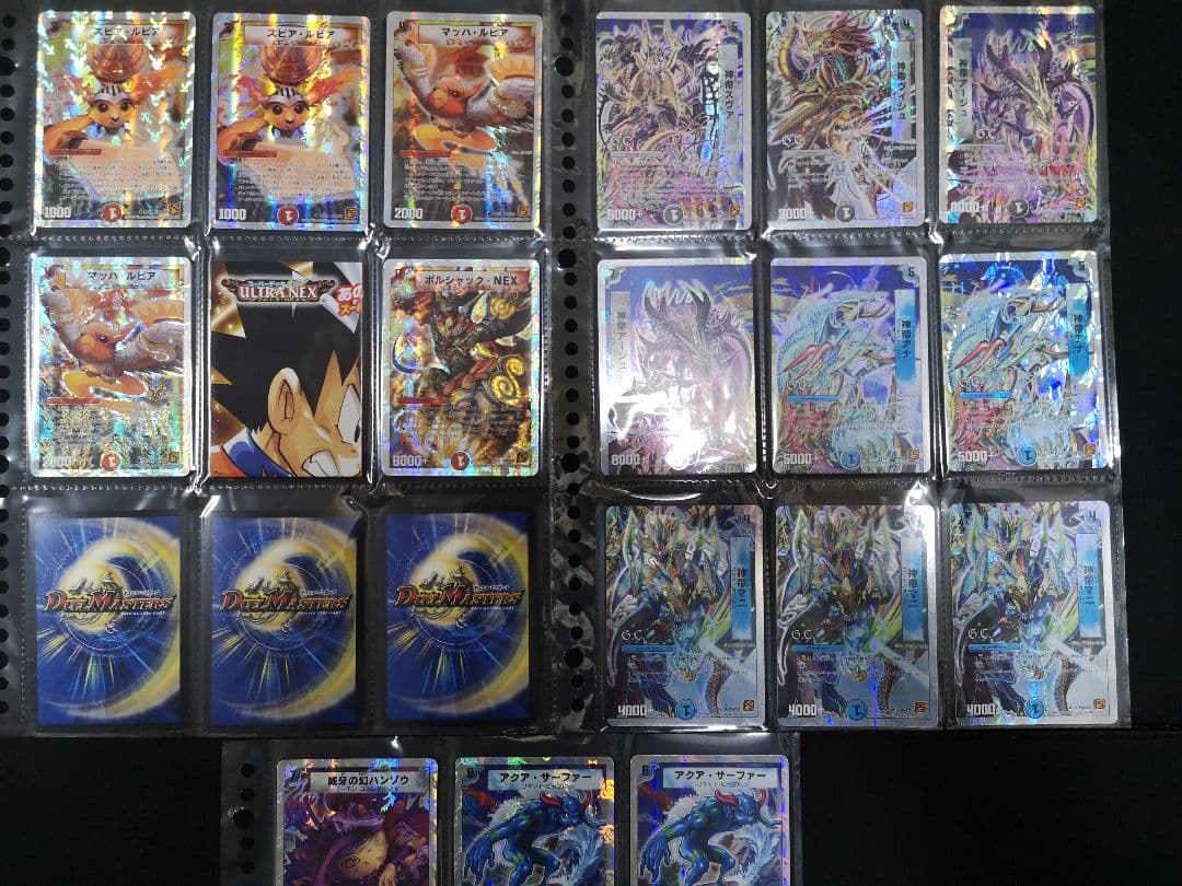 デュエマクラシック 旧枠 スーパーデッキ 12個セット デュエルマスターズ