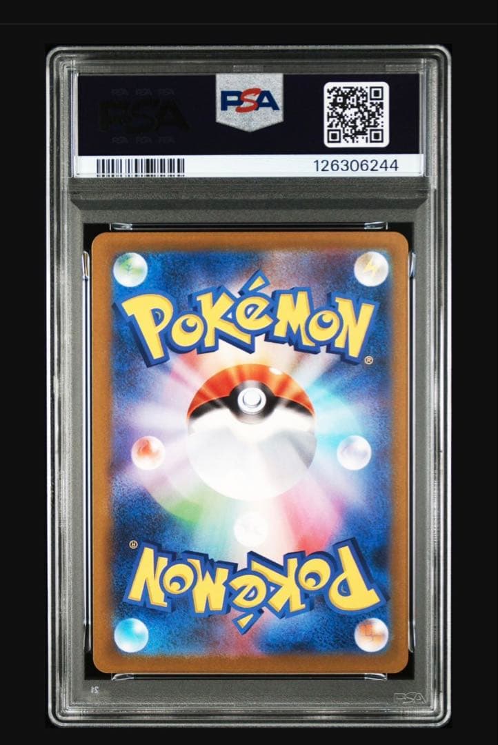 PSA10 ミジュマル AR 102/086