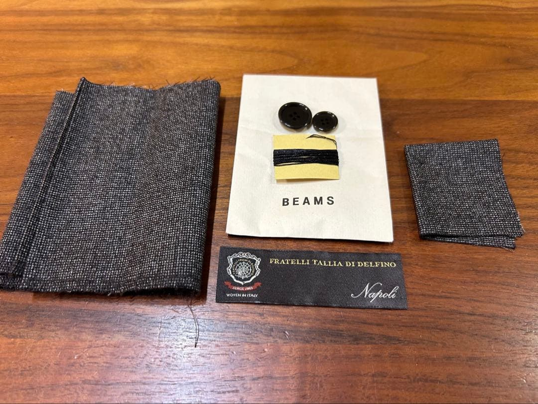 BEAMS F ビームスエフ デルフィノ生地 スーツ ブラウン 42