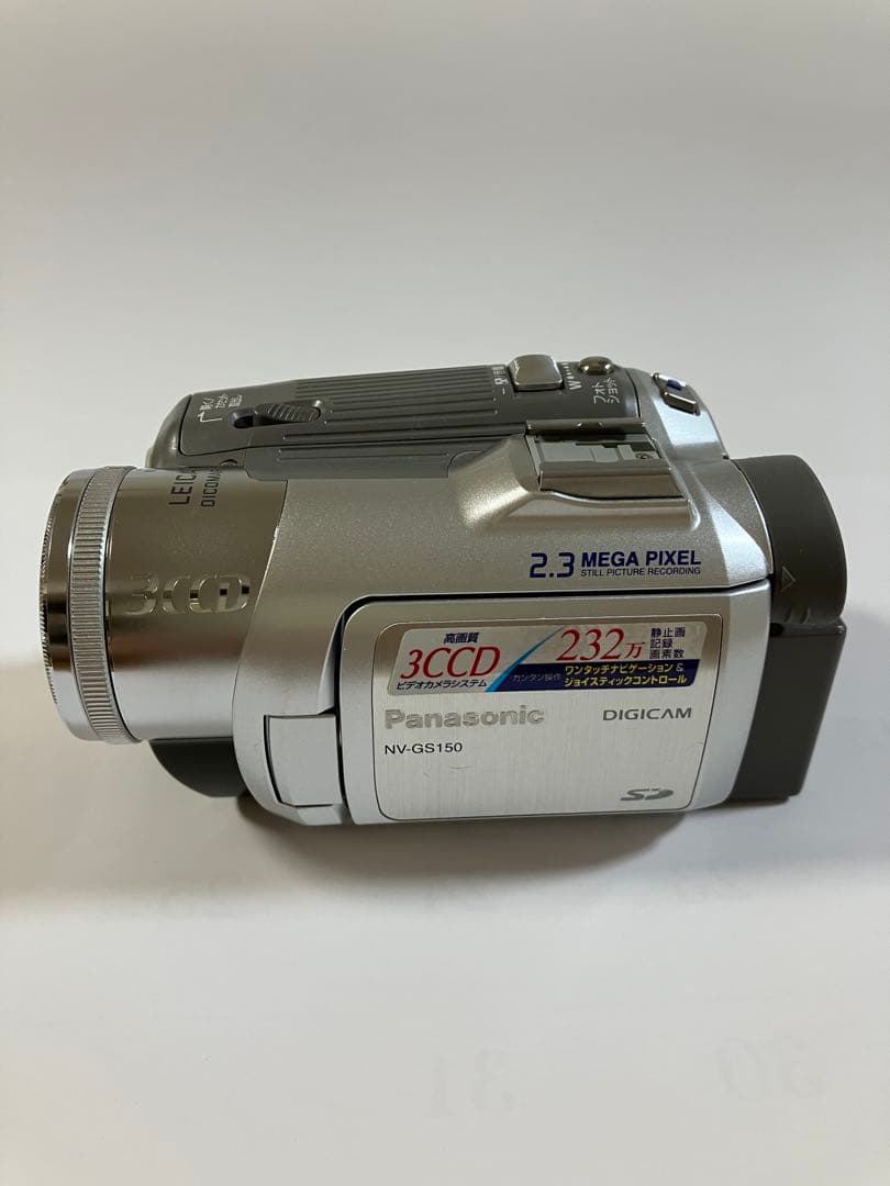 Panasonic NV-GS150 ビデオカメラ