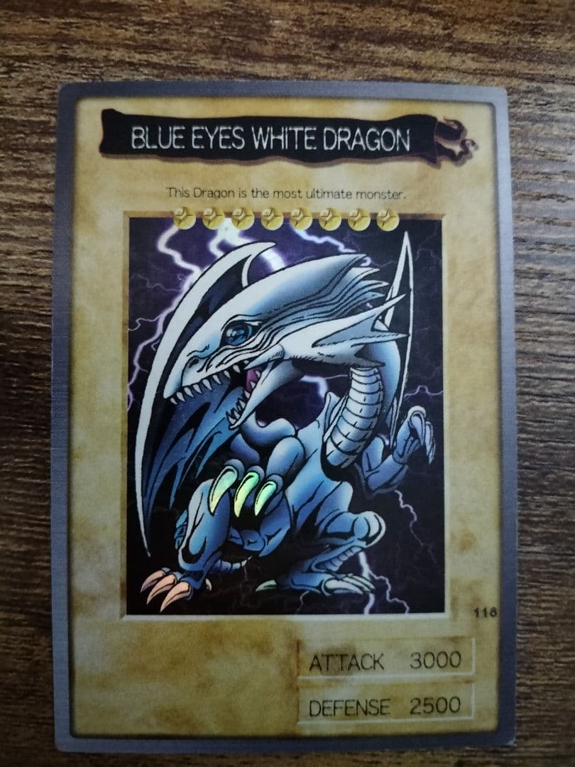 バンダイ　遊戯王　3枚セット