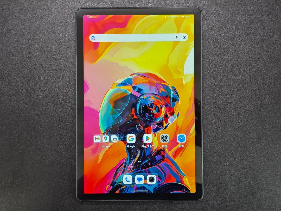 ALLDOCUBE iPlay 70E 8GB/128GB 4G SIMフリー