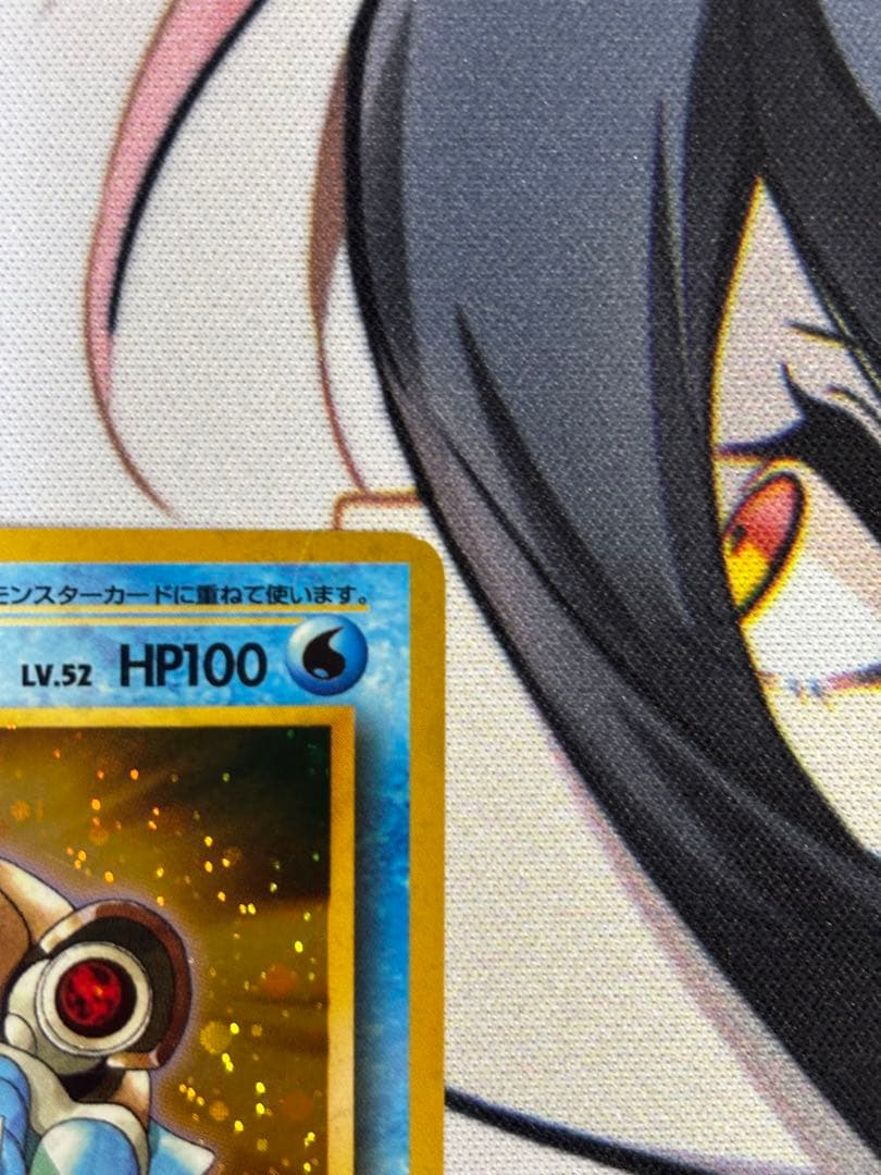 カメックス　旧裏　イントロパック