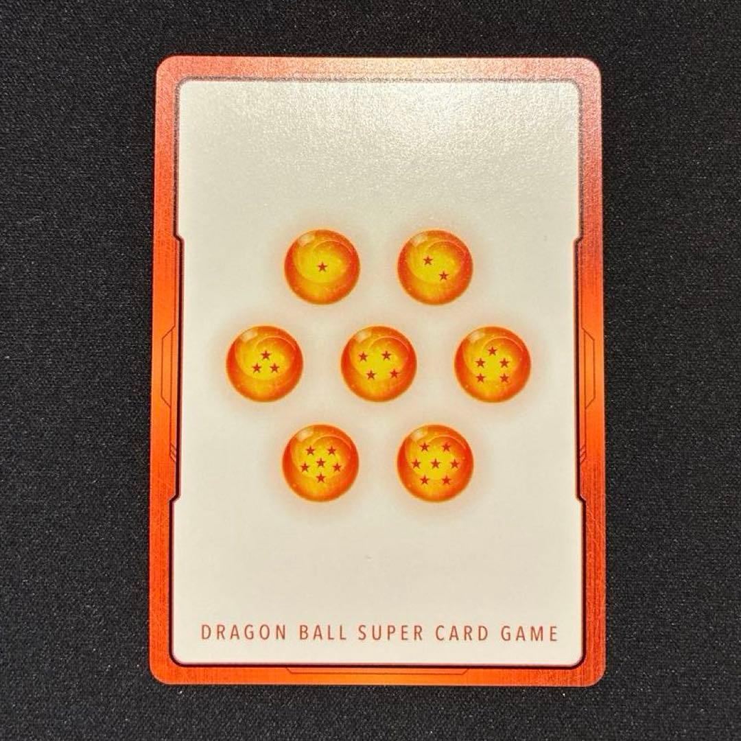 ドラゴンボール　エナジーマーカー　E-42 銀