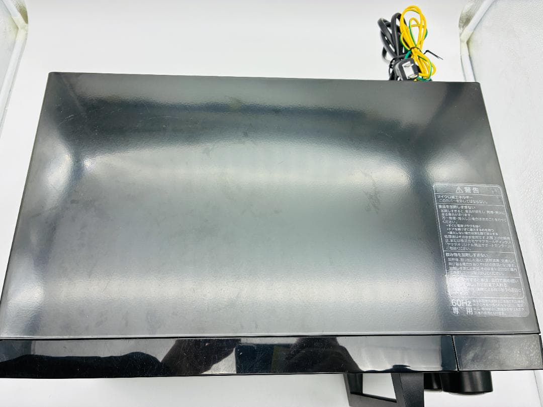 B536-084 Yselect 電子レンジ 【2024年製】