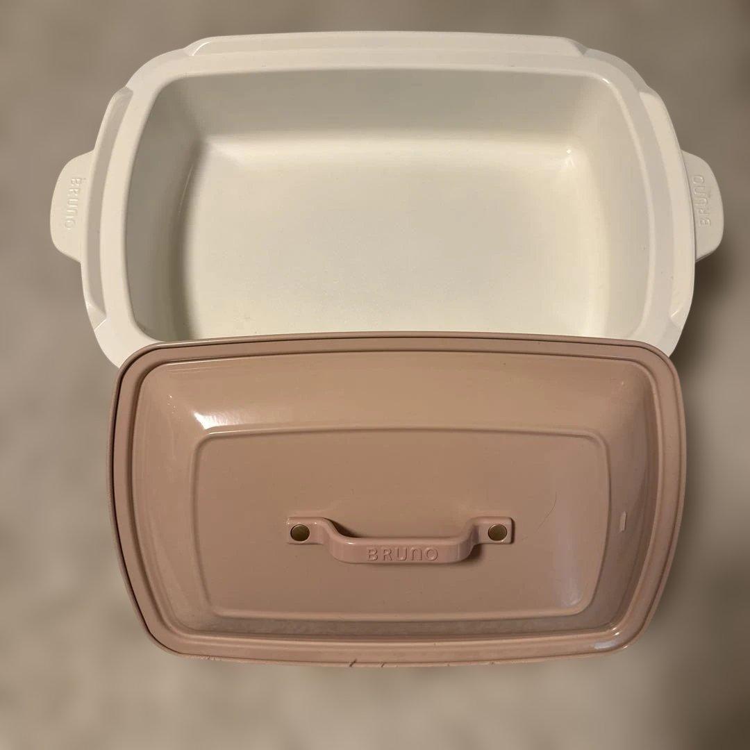 BRUNO ホットプレート グランデサイズ 深鍋セット ピンクベージュ