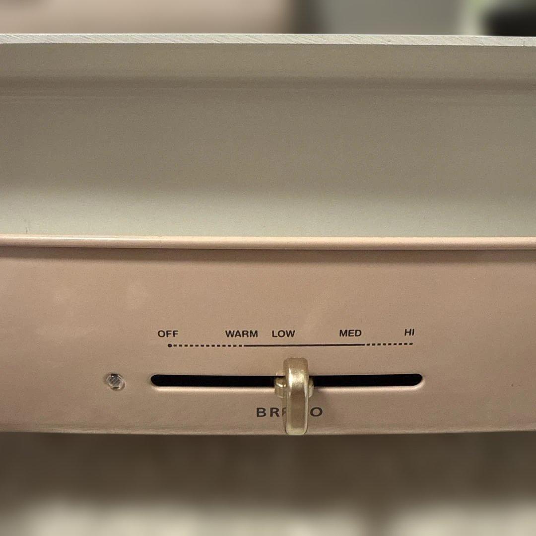 BRUNO ホットプレート グランデサイズ 深鍋セット ピンクベージュ