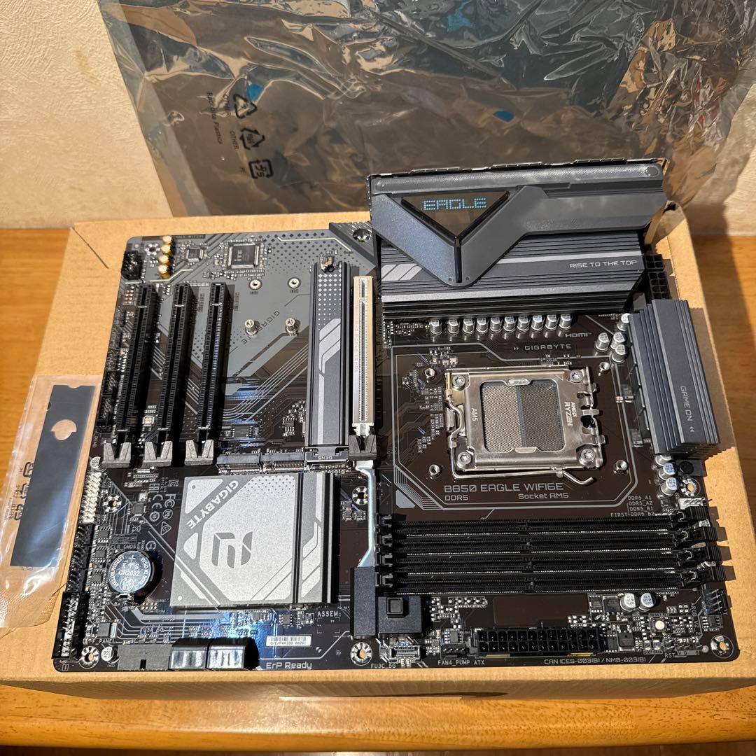 マザーボード gigabyte B850 eagle wifi6e