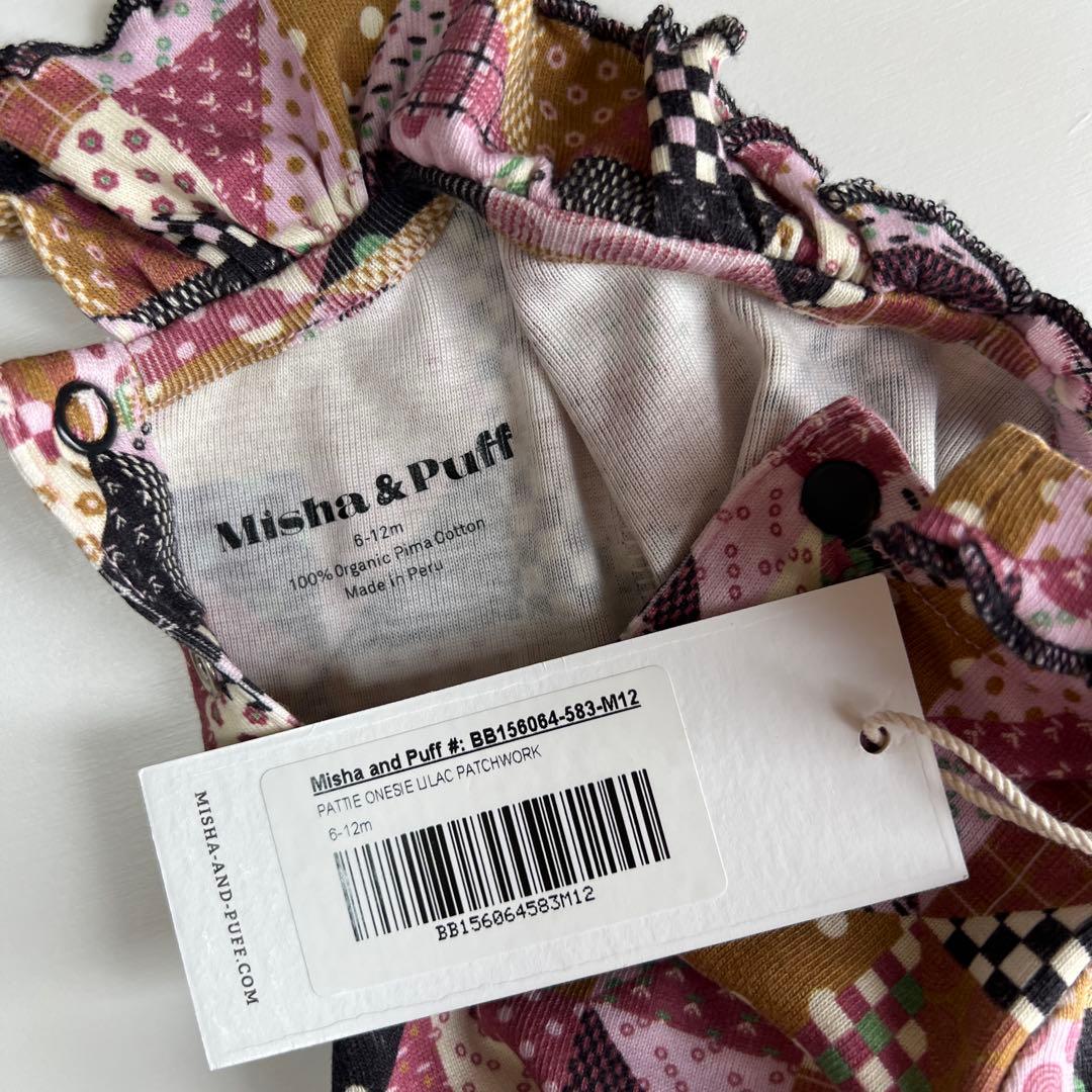 ロンパース・カバーオール Misha&Puff Lilac Patchwork 6-12m