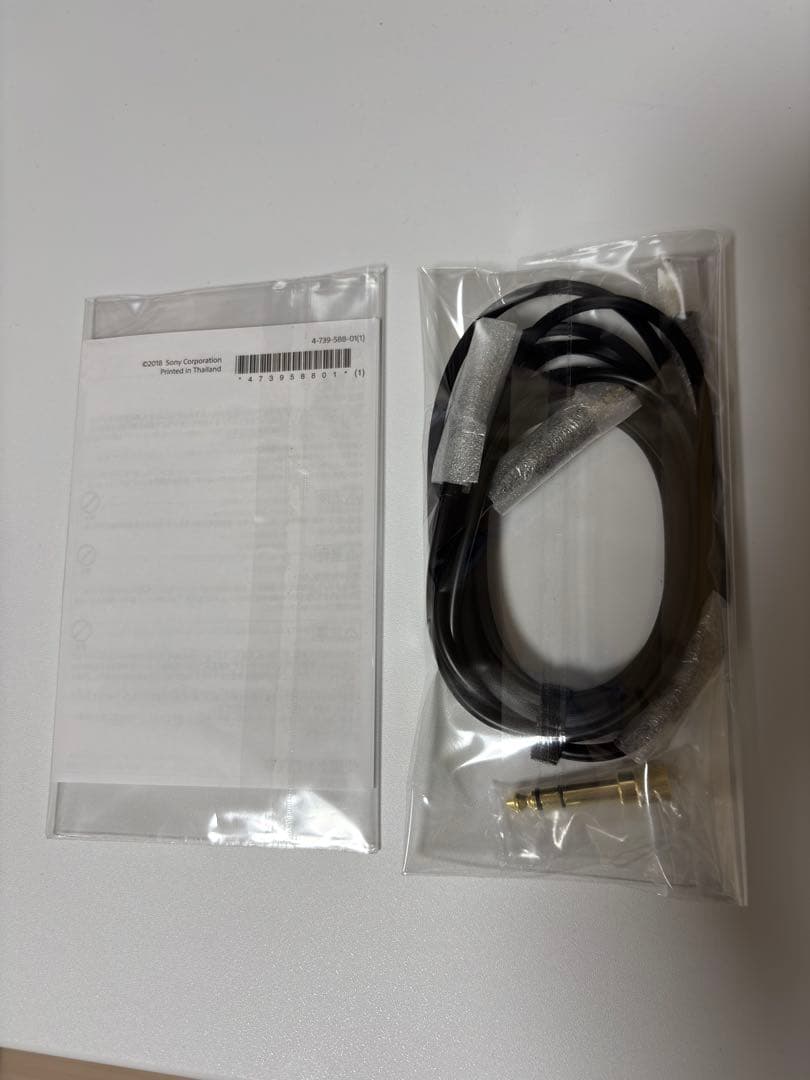 ヘッドホン Sony MDR-Z7M2