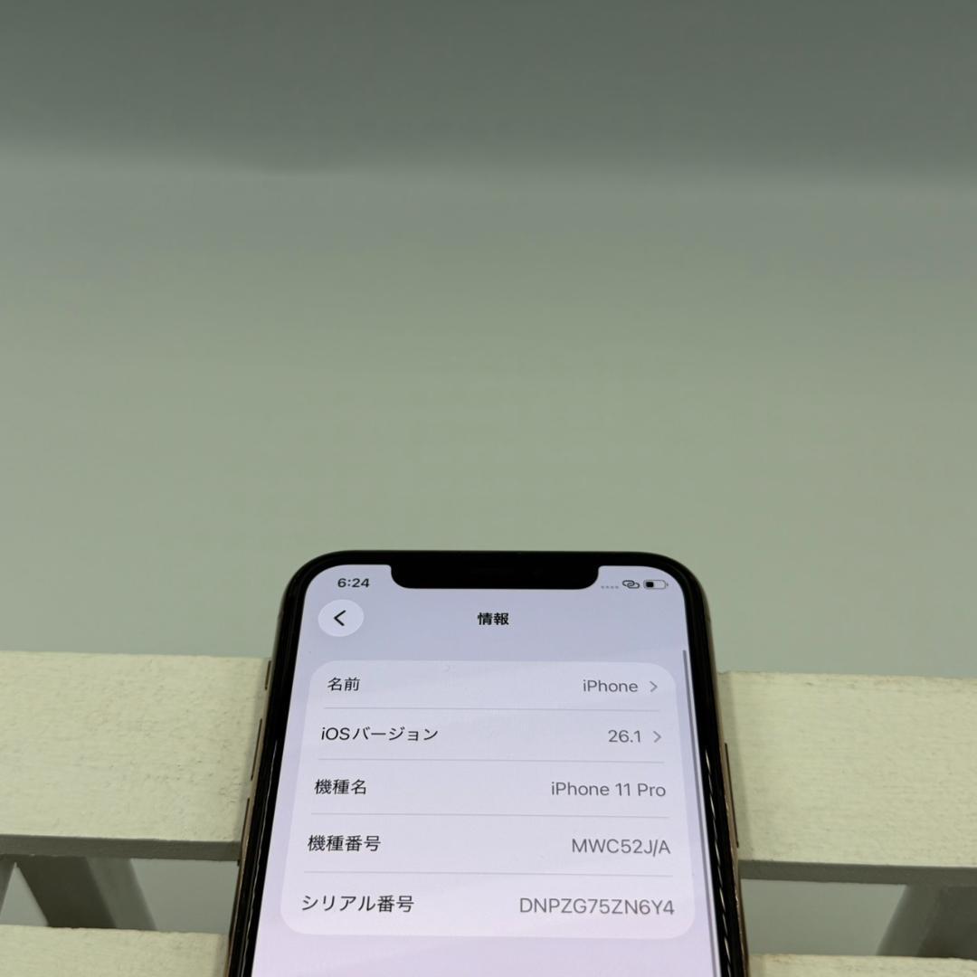 【美品】iPhone 11 Pro 64GB ゴールド 308
