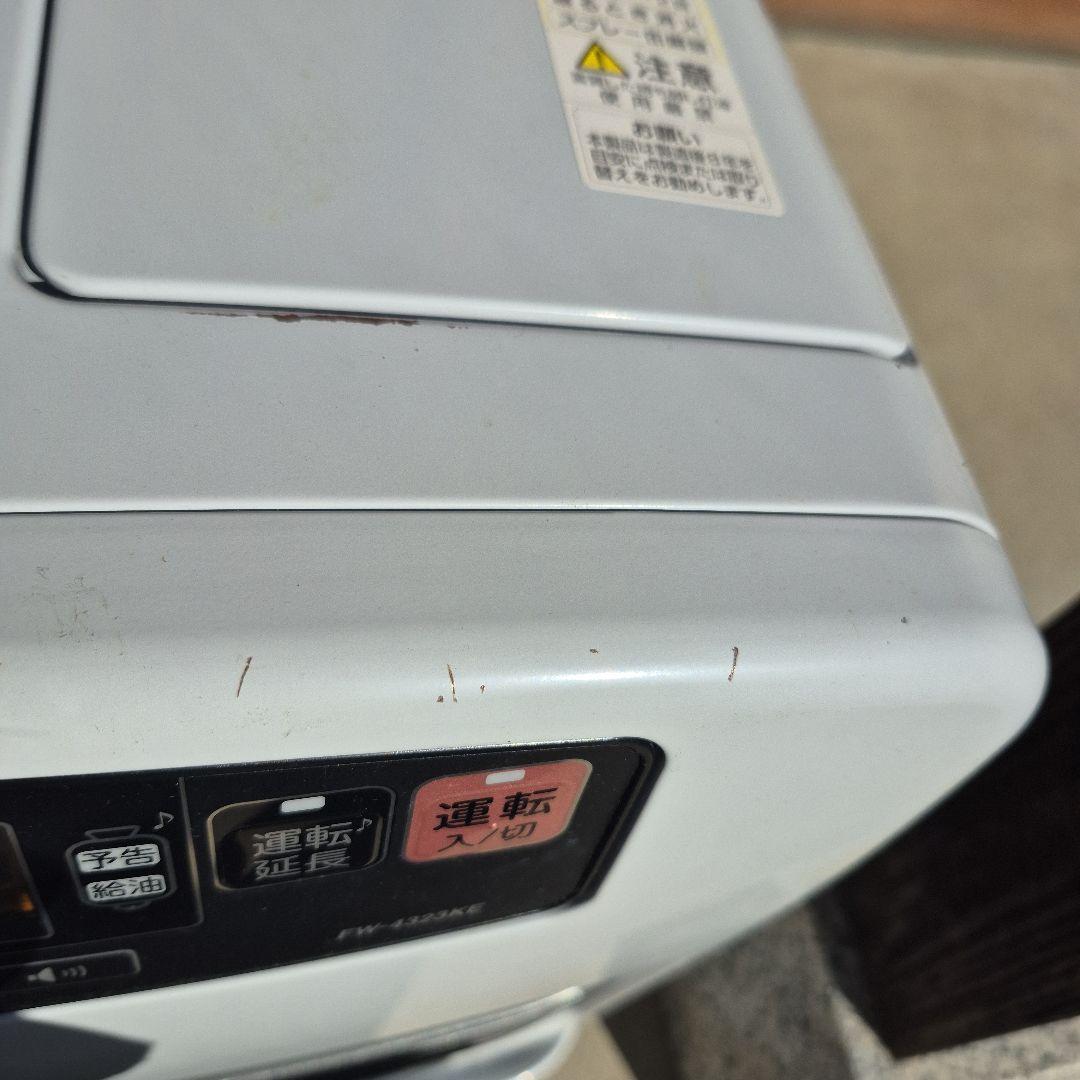 FW-4323KE　23年製　石油ファンヒーター