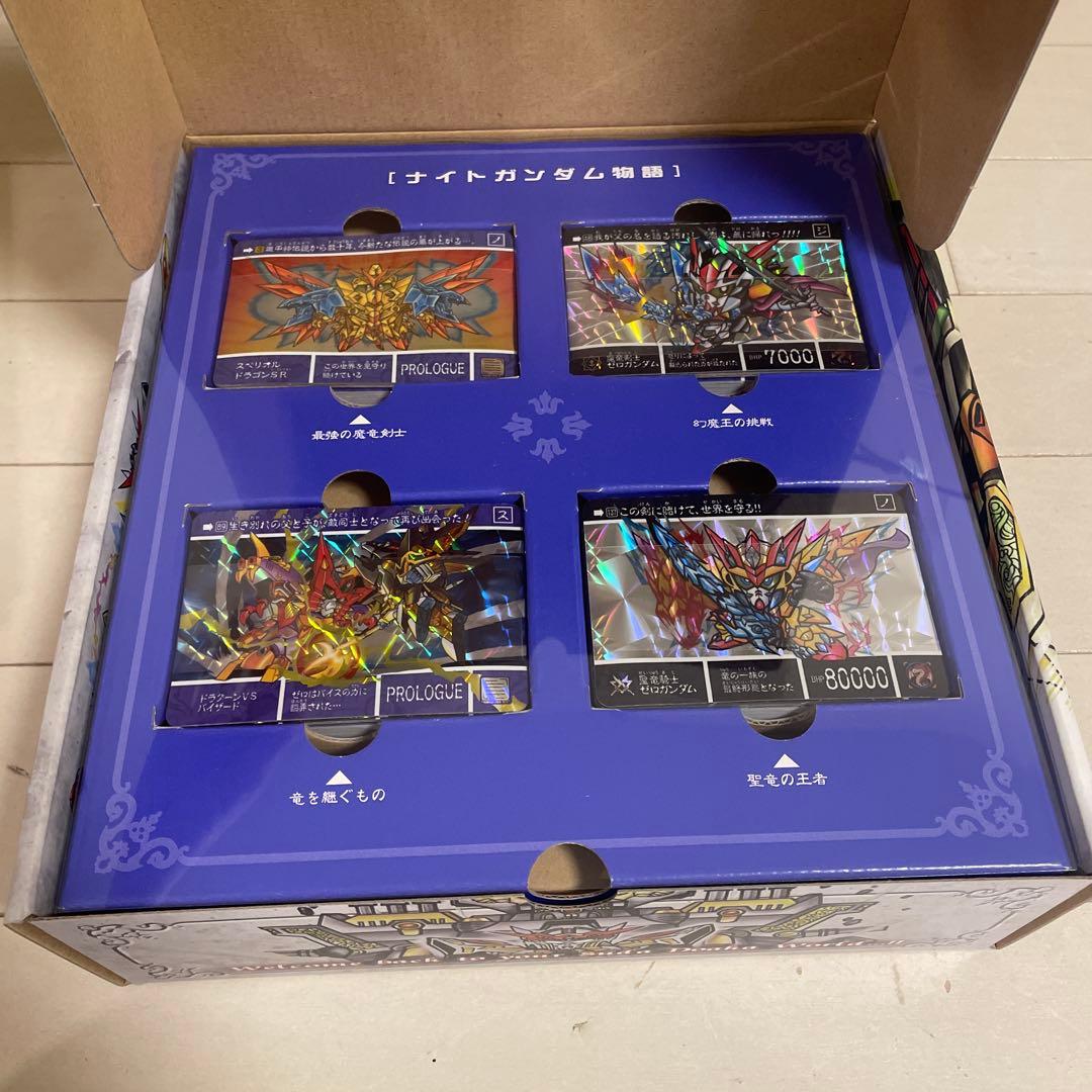 SDガンダムカードダス 20周年 プレミアムCD COMPLETE BOX