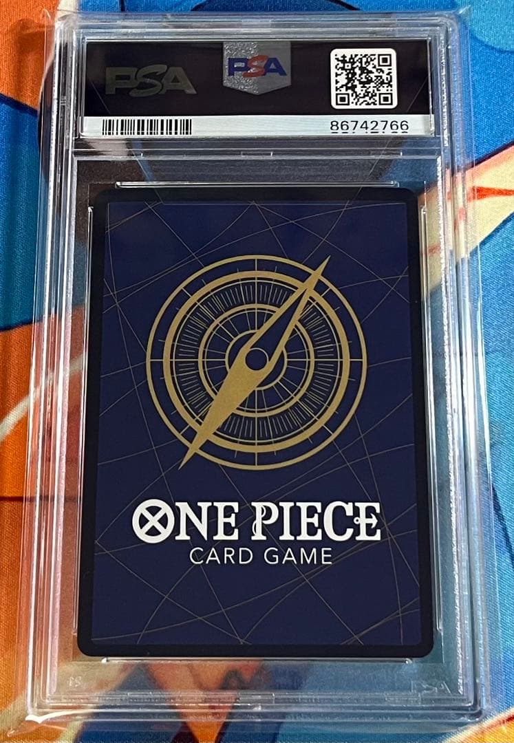 ワンピースカード 新時代の主役 モンキー・D・ルフィ SEC PSA10 初版