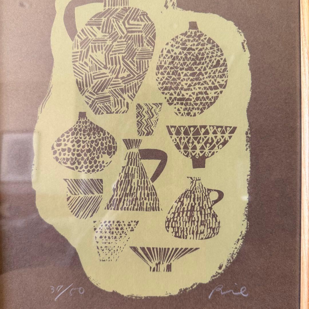 【販売終了品】バーズワーズ　シルクスクリーン/ポスター/伊藤利江/IDEE