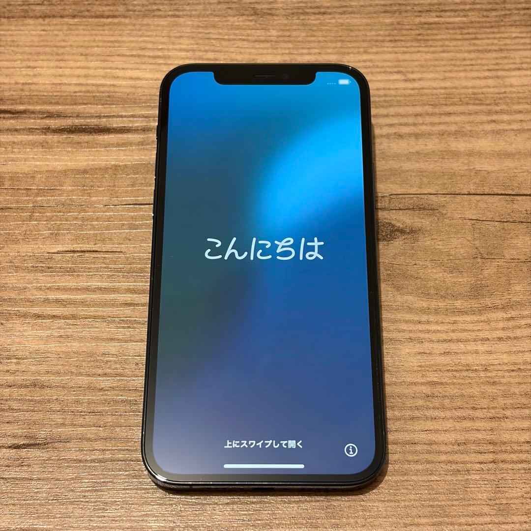 Apple iPhone 12 Pro 128GB ブルー 中古