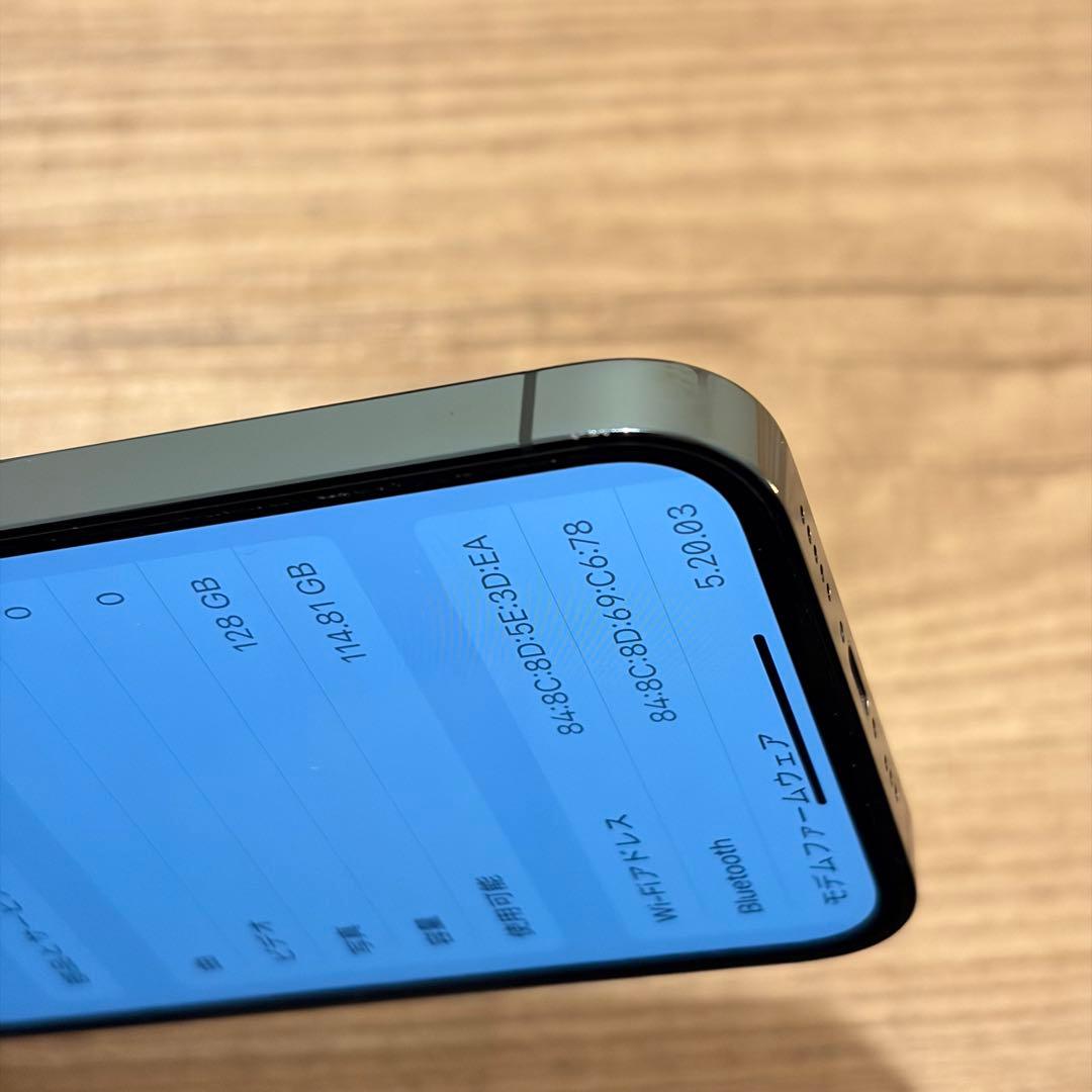 Apple iPhone 12 Pro 128GB ブルー 中古