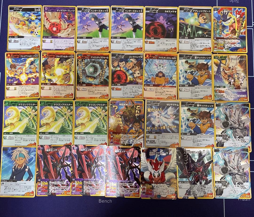 イナズマイレブン go カード スーパーレア イナズマレア プロモ