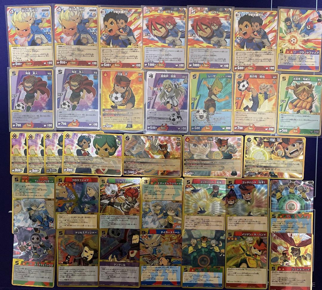 イナズマイレブン go カード スーパーレア イナズマレア プロモ