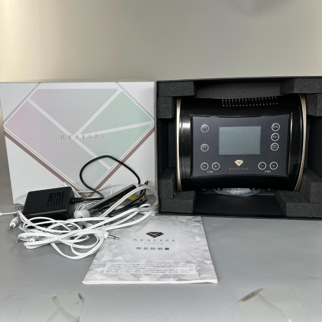 【美品】REALIZE スリムビューティハウス リアライズ EMS ボディーケア