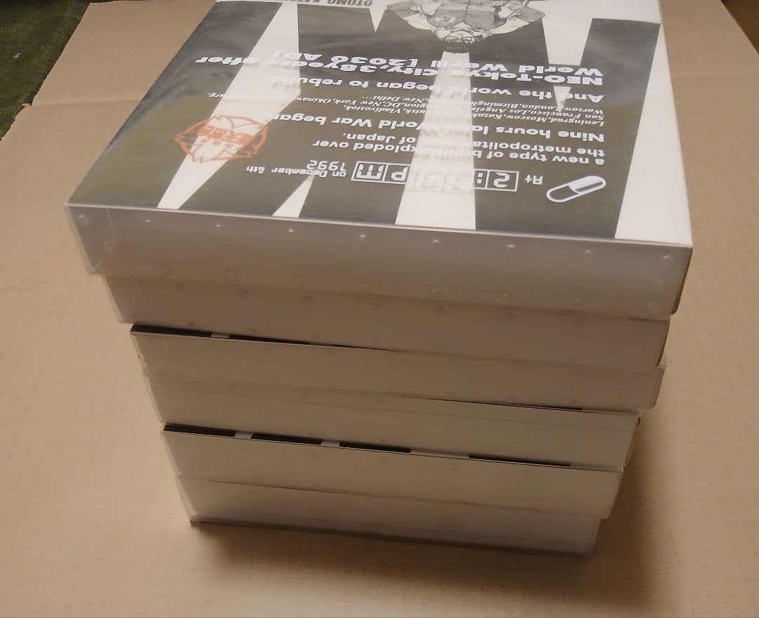 AKIRA総天然色6巻　全巻初版、TRIBUTE TO OTOMO未開封　セット