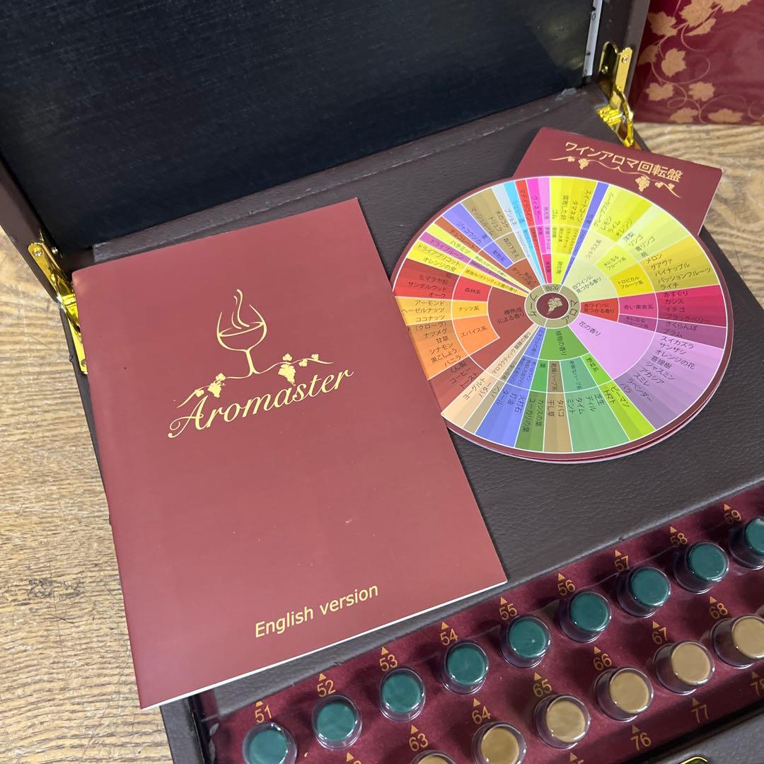 【used】G4 アロマスター ワインアロマキット