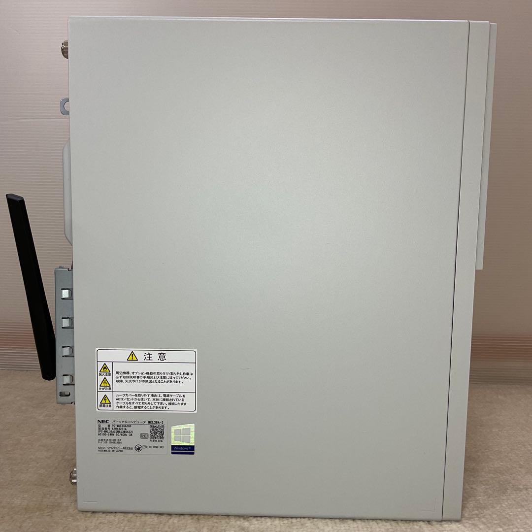 Windowsデスクトップ NEC Mate MA-3 i3 NVMe Wi-Fi Windows11Pro
