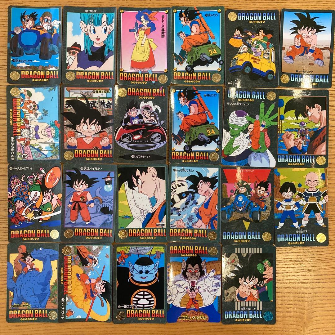 【希少】ドラゴンボールカードダス　ビジュアルアドベンチャー　初期カード23枚