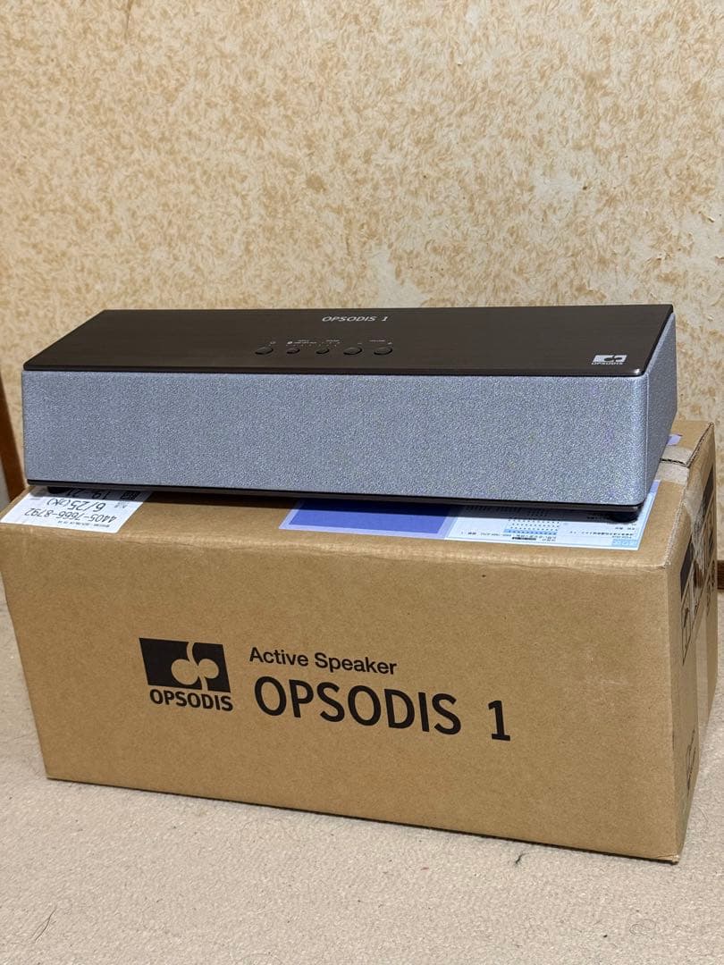 OPSODIS 1 アクティブスピーカー