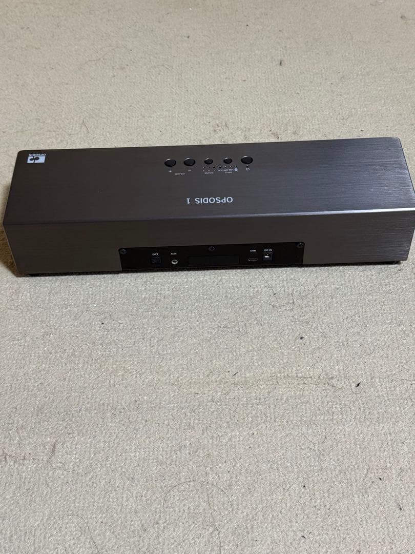 OPSODIS 1 アクティブスピーカー