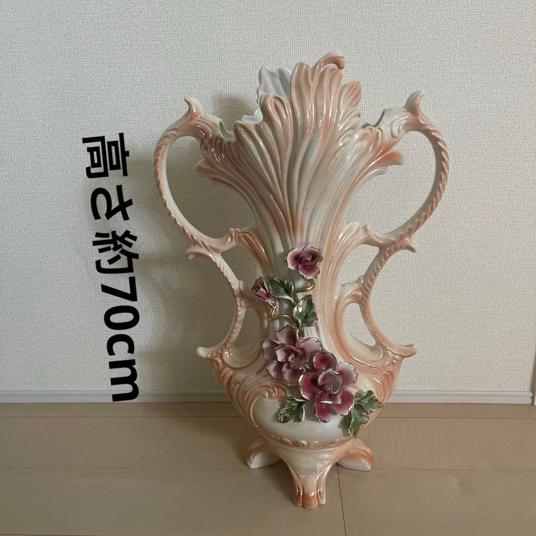 希少　高さ約70cm イタリア製 花瓶　陶器製　陶花　インテリア　置物