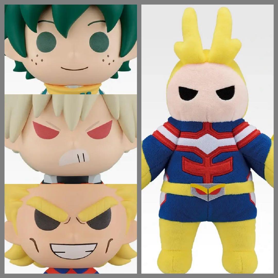 一番くじ　ヒロアカ　フィギュア　ぬいぐるみ　E賞　F賞