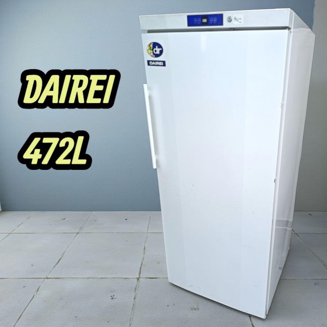 八6751【配送設置料金込み】 DAIREI 冷凍庫 SD-521