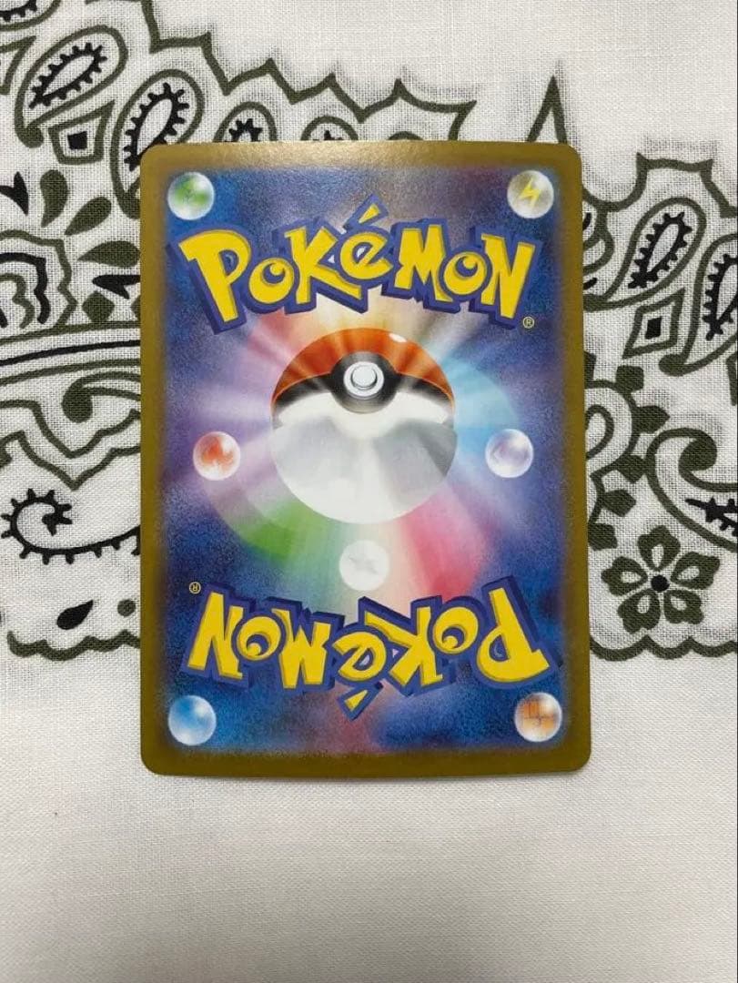 メガサーナイトEX SAR 087/063 美品ポケモンカード