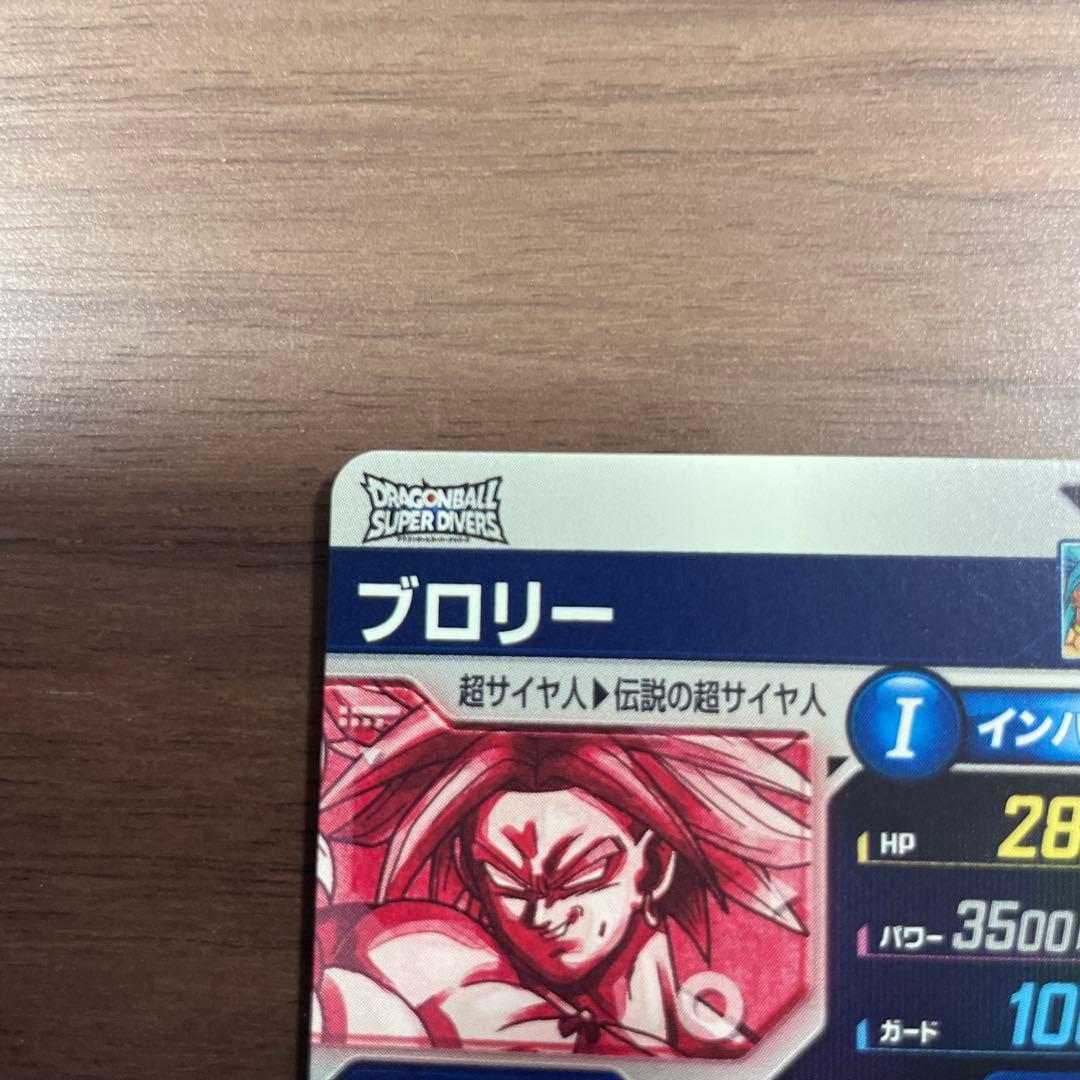 SDV1-049 GDR パラレル ブロリー